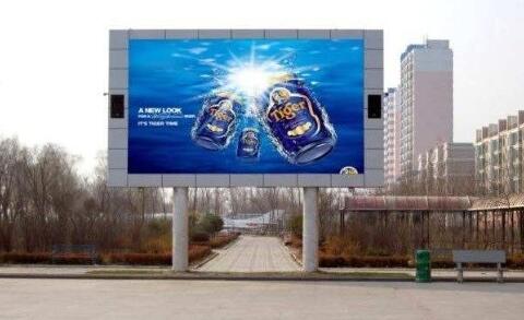 led顯示屏廠家：led顯示屏怎么改字？